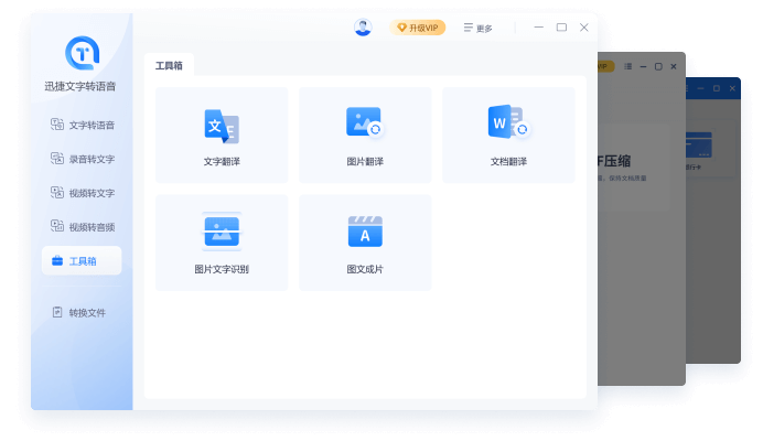 解析架构